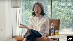 جنوبی کوریا کی 74 سالہ آسکر ایوارڈ یافتہ اداکارہ یون یوہ جونگ