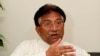 بے نظیر بھٹو قتل کیس میں پرویز مشرف کی طلبی