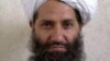 El nuevo líder de los talibanes, Mullah Haibatullah Akhundzada, aparece en una fotografía sin fecha, publicada en una cuenta de Twitter de los talibanes e identificada por separado por varios funcionarios talibanes, que se negaron a ser identificados.