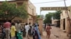 ARCHIVES - le palais de justice de Bamako, le 28 août 2012.