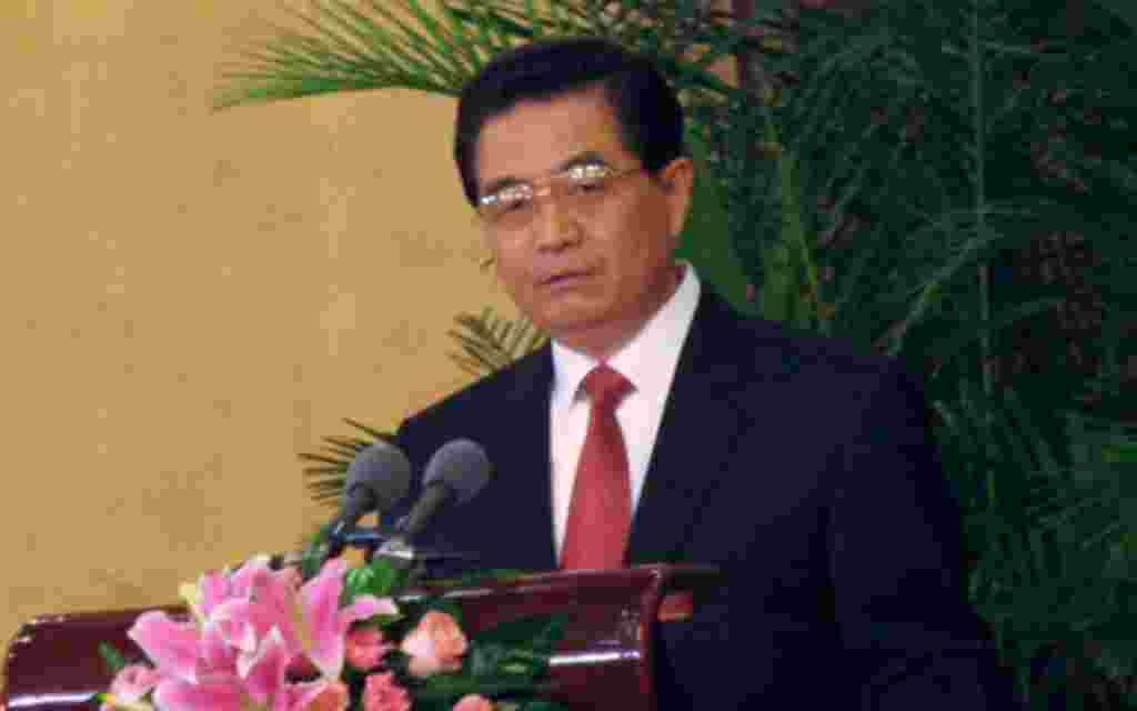 Hu Jintao