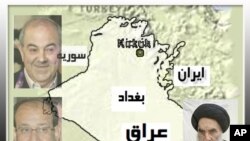 Demê hindê hatîye rêberê bilindê olî yê Şî’ayan karî bike jibo pêkînana Hûkmetê