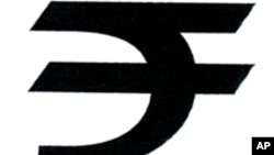  Indian Currency to Have New Symbol