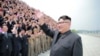 북한 최고인민회의 개막…유일영도체계 마무리 관측