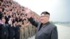 Premières sanctions américaines contre le leader nord-coréen Kim Jong-Un