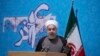 이란, 트럼프 취임 앞두고 서방과 유전개발 협정 박차