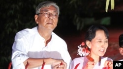 Htin Kyaw and Aung San Suu Kyi