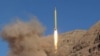 اضافه شدن چند فرد و شرکت به فهرست تحریم‌های آمریکا علیه برنامه موشکی ایران