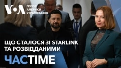 Що сталося зі Starlink та розвідданими – пояснюють у США. ЧАС-TIME