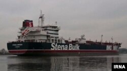 Stena Impero