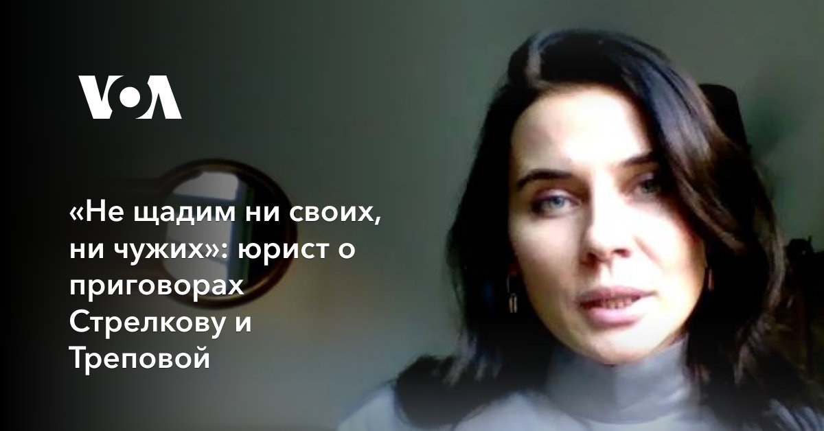 Ни своей программы ни свой. Ни своей программы ни свой