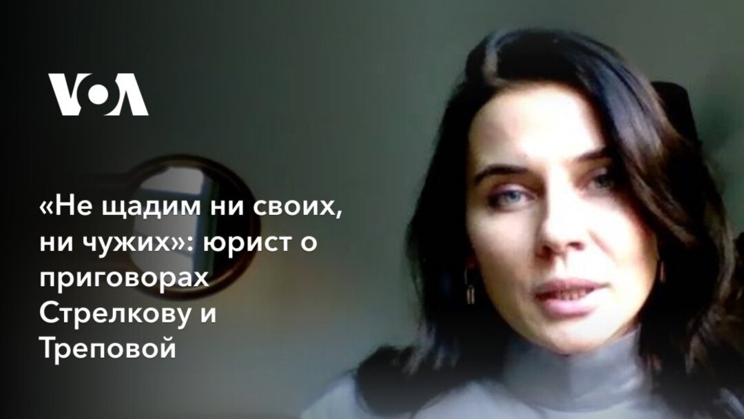 Ни своей программы ни свой. Ни своей программы ни свой