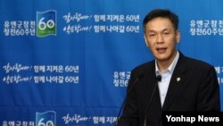 최완근 한국 국가보훈처 차장이 9일 서울 용산구 국방부에서 유엔군 참전 및 정전 60주년 계기 7·27 정부행사 계획에 관한 브리핑을 하고 있다.