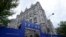 FILE - The new Trump hotel in Washington, D.C., July 8, 2015.