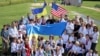 Фото для ілюстрації - Українці Північної Кароліни