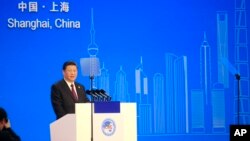 中国国家主席习近平2018年11月5日在上海举办的第一届中国国际进口博览会上讲话。
