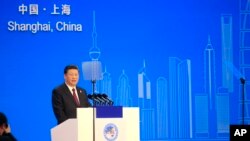 11月5日上海舉行中國首屆進口博覽會上中國國家主席習近平講話。