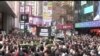 香港各界萬人大遊行抗議電視發牌黑箱作業