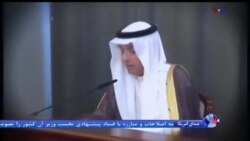 اخبار شامگاهی