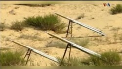 اخبار شامگاهی