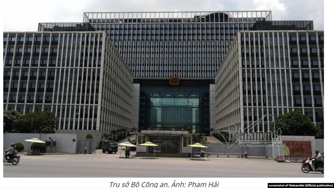 Trụ sở Bộ Công an khánh thành hồi tháng 12/2011