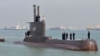 印尼海军潜艇失联 请求澳大利亚、新加坡和印度协助搜寻