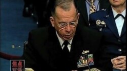 巴基斯坦谴责美国评论其情报机构