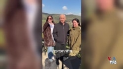 ویدئوی جدید از نتانیاهو؛ گشت‌وگذار و خوش‌و‌بش با مردم در اورشلیم