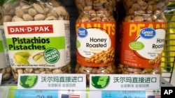 Các nông sản Mỹ bán tại một siêu thị ở Bắc Kinh.
