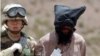 США внесли лидера группировки Хаккани в список террористов