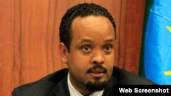 ሚንስተር ኮሚኒኬሽን ኢትዮጵያ አሕመድ ሸደ 
