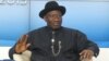 Presiden Nigeria Umumkan Status Darurat di 3 Negara Bagian