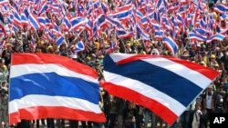 Anti-vladini protesti na Tajlandu