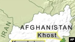 Taliban Militants Claim Responsibility for Attacks in Afghanistan