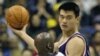 中國籃球巨星姚明宣佈退役