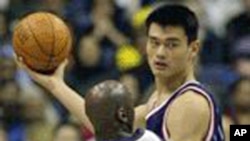 Yao Ming