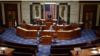 Палата представителей приняла законопроект о финансировании национальной обороны 