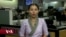 རྒྱལ་སྤྱིའི་གསར་འགྱུར། ༢༠༡༩ ཟླ་ ༨ ཚེས་ ༢༢