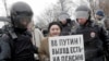 Demo Desak Presiden Rusia agar Tidak Calonkan Diri Lagi