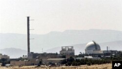 A partial view of the Dimona nuclear power plant in the southern Israeli Negev desert, (File)