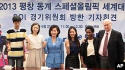 21일 서울 프레스센터에서 열린, 2013 평창 동계 스페셜올림픽 관련 기자회견.