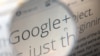 اعتراض گوگل به جاسوسی در شبکه اطلاعاتی این شرکت 