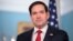 مارکو روبیو، وزیر امور خارجه آمریکا