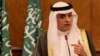 وزیر خارجه عربستان: ایران از تلاش برای صدور انقلاب خود دست بردارد