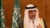سفر غیرمنتظره وزیر خارجه عربستان به عراق
