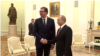 Putin odlikovao predsjednika Srbije "za veliki lični doprinos saradnji sa Ruskom Federacijom"