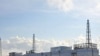 АЭС «Фукусима» под угрозой взрыва