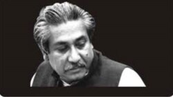 আমীর খসরুরু রিপোর্ট (যুদ্ধঅপরাধ)