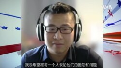 专访陆笑天：不拿钱的市议员，需要热心肠