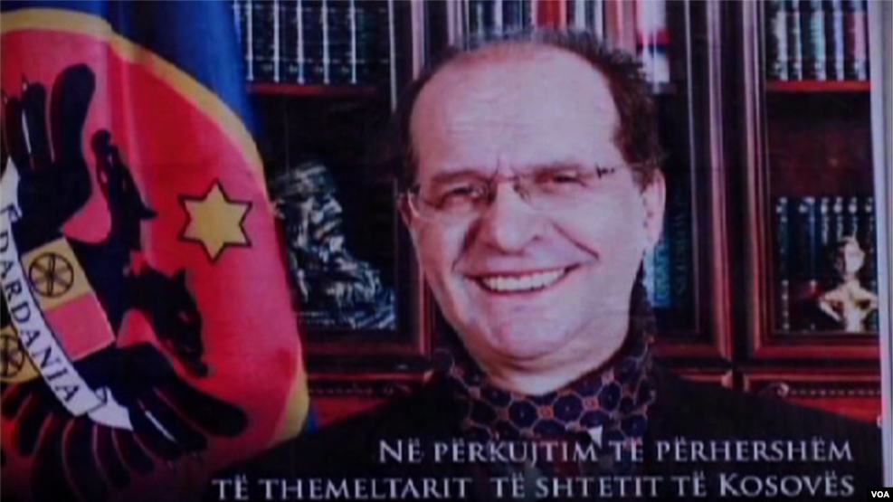 Përkujtohet Ibrahim Rugova